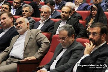 همایش دیپلماسی منطقه‌ ای استان‌ ها