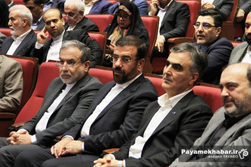 همایش دیپلماسی منطقه‌ ای استان‌ ها