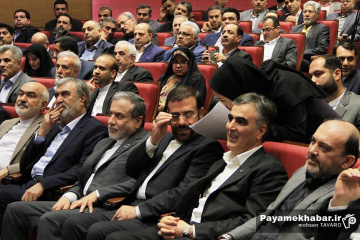 همایش دیپلماسی منطقه‌ ای استان‌ ها