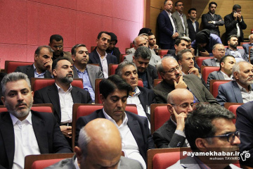 همایش دیپلماسی منطقه‌ ای استان‌ ها