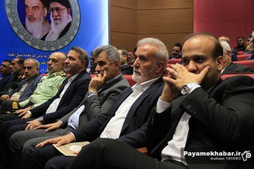 همایش دیپلماسی منطقه‌ ای استان‌ ها