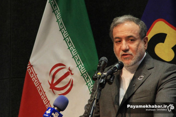 همایش دیپلماسی منطقه‌ ای استان‌ ها - سید عباس عراقچی