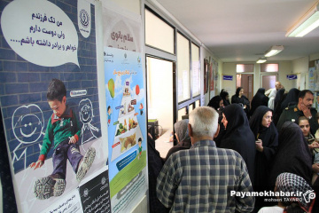 اعزام گروه جهادی پزشکی به روستای آسپاس اقلید