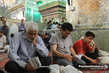 مراسم قرائت دعای عرفه در حرم مطهر حضرت شاهچراغ (ع)