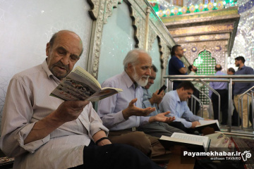 مراسم قرائت دعای عرفه در حرم مطهر حضرت شاهچراغ (ع)