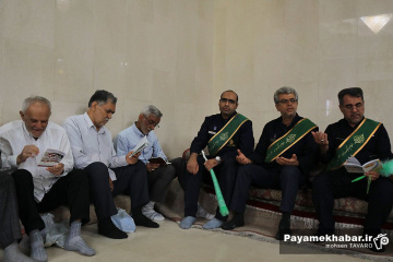 مراسم قرائت دعای عرفه در حرم مطهر حضرت شاهچراغ (ع)