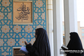 مراسم قرائت دعای عرفه در حرم مطهر حضرت شاهچراغ (ع)