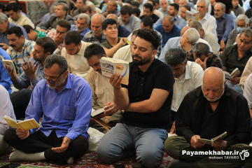 مراسم قرائت دعای عرفه در حرم مطهر حضرت شاهچراغ (ع)
