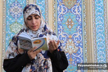 مراسم قرائت دعای عرفه در حرم مطهر حضرت شاهچراغ (ع)