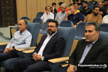 دوره پرسونال برندینگ فوتبال در شیراز