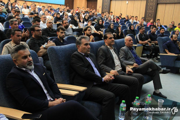 دوره پرسونال برندینگ فوتبال در شیراز