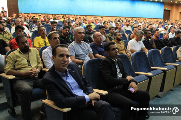 دوره پرسونال برندینگ فوتبال در شیراز