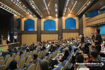 دوره پرسونال برندینگ فوتبال در شیراز