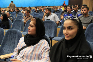 دوره پرسونال برندینگ فوتبال در شیراز