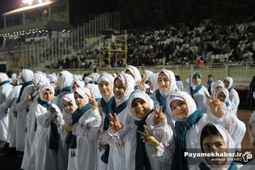 جشن 20 هزار نفری غدیر در شیراز