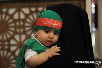 آئین شیرخوارگان حسینی در حرم مطهر حضرت شاهچراغ (ع)
