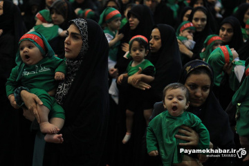آئین شیرخوارگان حسینی در حرم مطهر حضرت شاهچراغ (ع)
