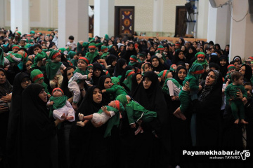 آئین شیرخوارگان حسینی در حرم مطهر حضرت شاهچراغ (ع)