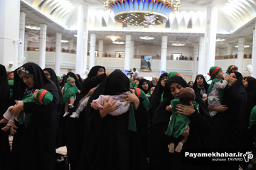 آئین شیرخوارگان حسینی در حرم مطهر حضرت شاهچراغ (ع)
