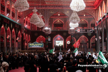 عزاداری طویریج در کربلا