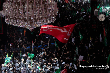 عزاداری طویریج در کربلا