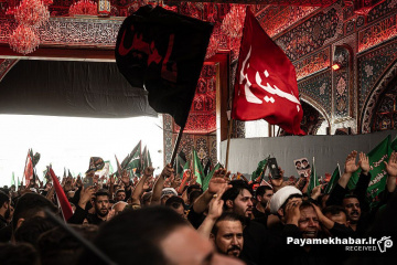 عزاداری طویریج در کربلا