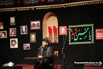 چهلمین شب شعر عاشورایی شیراز