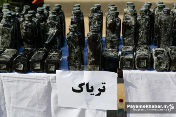 کشفیات اخیر نیروی انتظامی فارس - تریاک