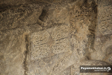 نقش برجسته تیمور در کازرون