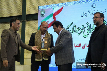 رقابت های کشوری کشتی پهلوانی رده نوجوان در شیراز