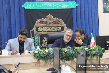 نشست خبری رئیس کمیسیون امنیت ملی و سیاست خارجی مجلس شورای اسلامی