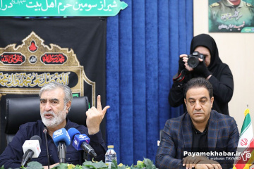 نشست خبری رئیس کمیسیون امنیت ملی و سیاست خارجی مجلس شورای اسلامی