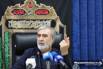 نشست خبری رئیس کمیسیون امنیت ملی و سیاست خارجی مجلس شورای اسلامی - ابراهیم عزیزی