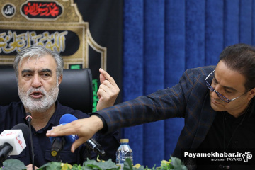 نشست خبری رئیس کمیسیون امنیت ملی و سیاست خارجی مجلس شورای اسلامی