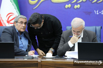 مراسم تجلیل از خبرنگاران حوزه مدیریت شهری شیراز