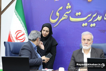 مراسم تجلیل از خبرنگاران حوزه مدیریت شهری شیراز