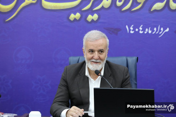 مراسم تجلیل از خبرنگاران حوزه مدیریت شهری شیراز - محمدحسن اسدی
