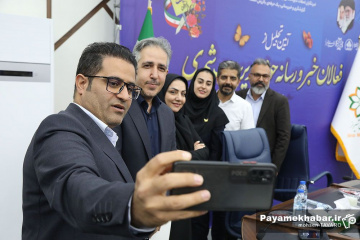 مراسم تجلیل از خبرنگاران حوزه مدیریت شهری شیراز