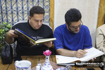 جلسه دورهمی عکاسان خبری فارس