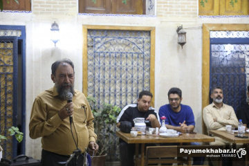جلسه دورهمی عکاسان خبری فارس