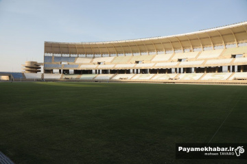 آماده سازی ورزشگاه پارس شیراز