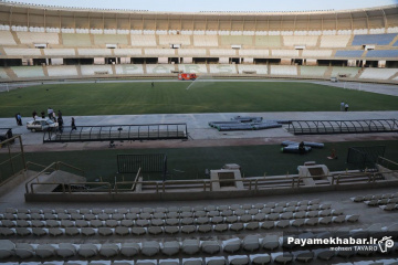 آماده سازی ورزشگاه پارس شیراز
