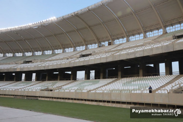 آماده سازی ورزشگاه پارس شیراز