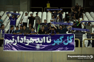 بازی فجر سپاسی شیراز - گل گهر سیرجان - تماشاگران گل گهر