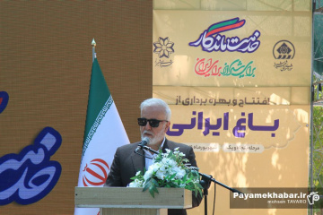پنجاه و یکمین جهش عمرانی شهرداری شیراز و بهره برداری از پروژه های عمرانی