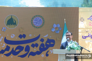 پنجاه و یکمین جهش عمرانی شهرداری شیراز و بهره برداری از پروژه های عمرانی