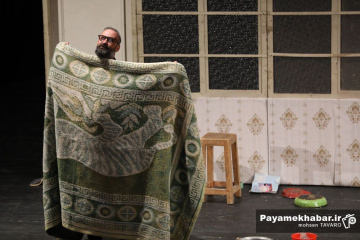 نمایش اول شخص مفرد