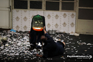 نمایش اول شخص مفرد