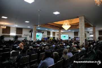 جشن هفته وحدت در شیراز