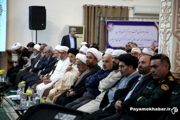 جشن هفته وحدت در شیراز
